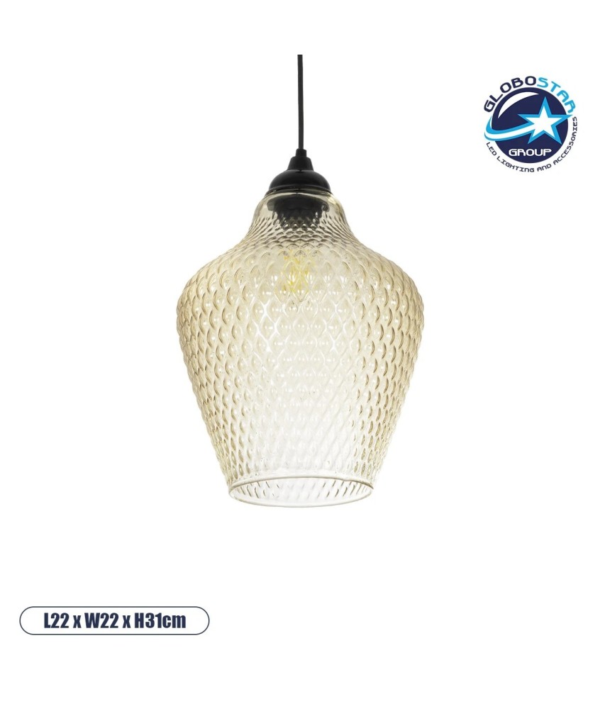 GLOBOSTAR® SKLO 206-0025 Μοντέρνο Κρεμαστό Φωτιστικό Οροφής με Ντουί 1 x E27 AC 220-240V IP20 - Mελί - Μ22 x Π22 x Υ31cm